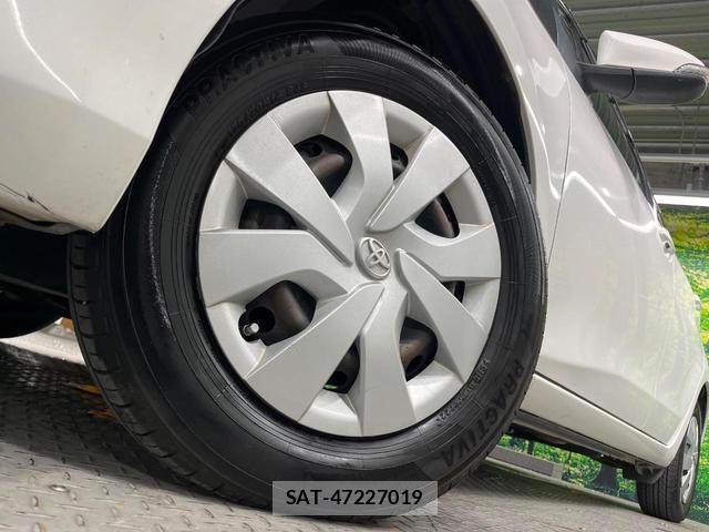 Toyota VITZ 2015-09 8548484-12