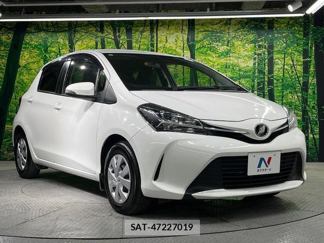 Toyota VITZ 2015-09 8548484-15