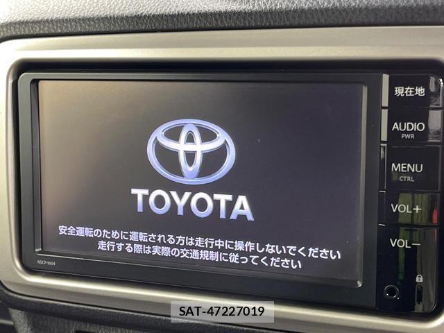 Toyota VITZ 2015-09 8548484-2