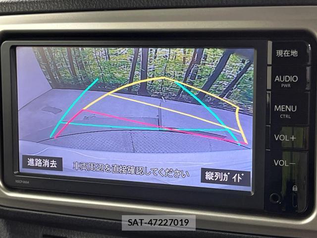 Toyota VITZ 2015-09 8548484-3