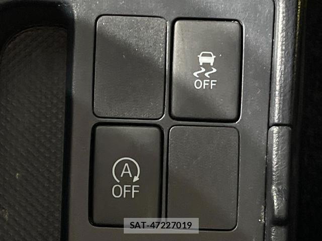 Toyota VITZ 2015-09 8548484-5