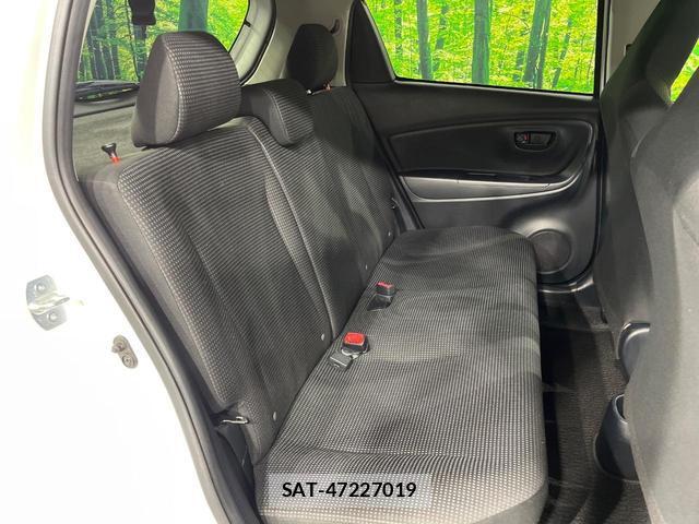 Toyota VITZ 2015-09 8548484-8