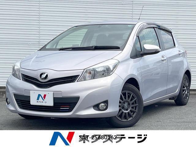 Toyota VITZ 2013-10 8549437-0