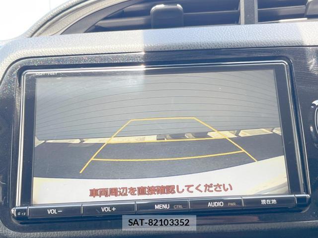 Toyota VITZ 2017-09 8549612-4