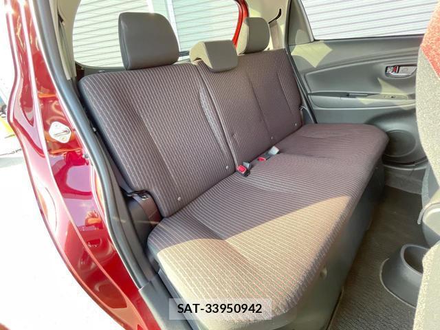Toyota VITZ 2018-09 8549623-11