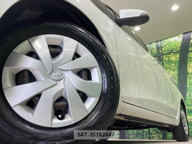 Toyota VITZ 2015-11 8549960-12