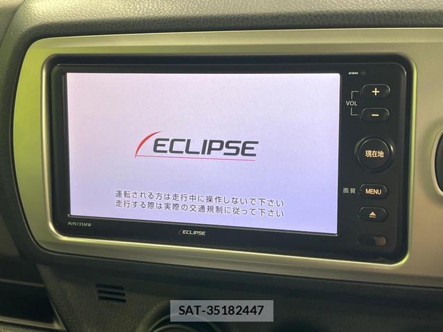 Toyota VITZ 2015-11 8549960-2