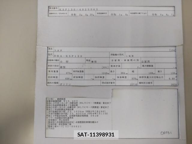Toyota VITZ 2019-08 8552167-8