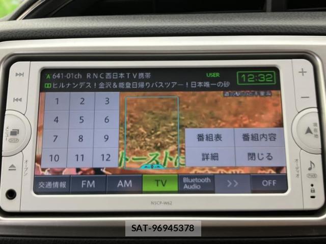 Toyota VITZ 2014-08 8552341-10