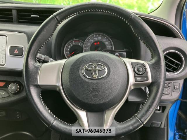 Toyota VITZ 2014-08 8552341-13