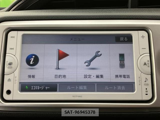 Toyota VITZ 2014-08 8552341-8