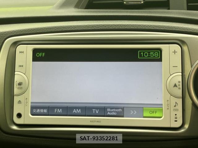 Toyota VITZ 2012-08 8552447-10