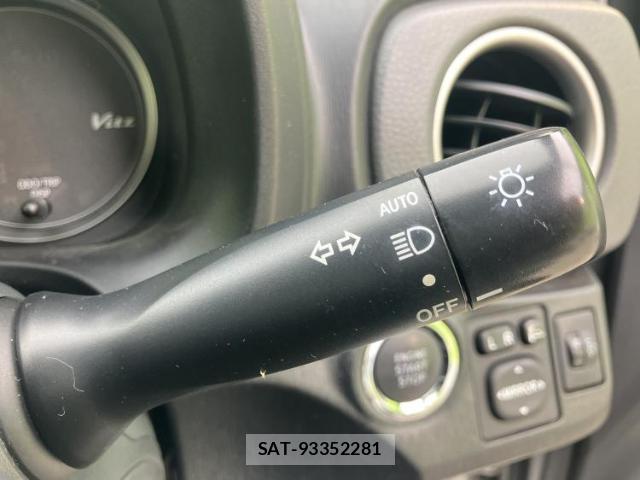 Toyota VITZ 2012-08 8552447-14