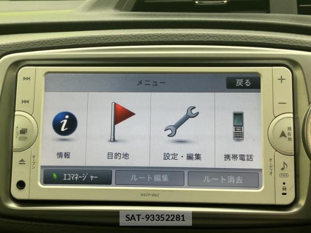 Toyota VITZ 2012-08 8552447-8