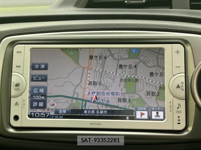 Toyota VITZ 2012-08 8552447-9