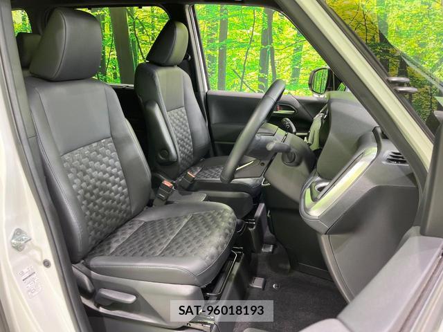 Toyota VOXY 2024-10 8545419-8