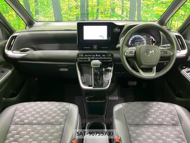 Toyota VOXY 2025-04 8545420-1
