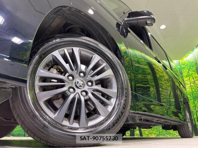 Toyota VOXY 2025-04 8545420-13