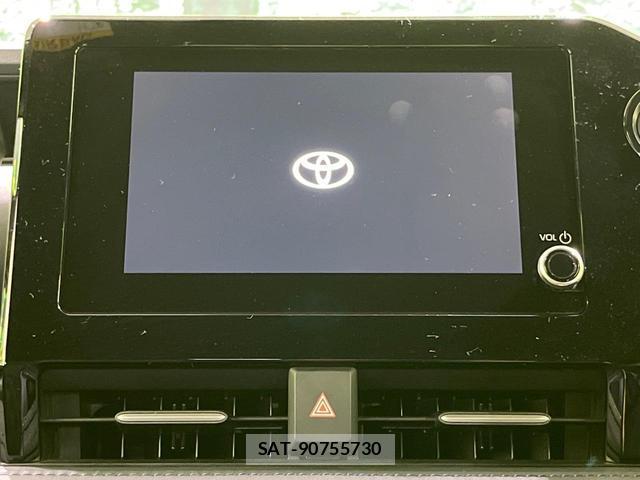 Toyota VOXY 2025-04 8545420-3
