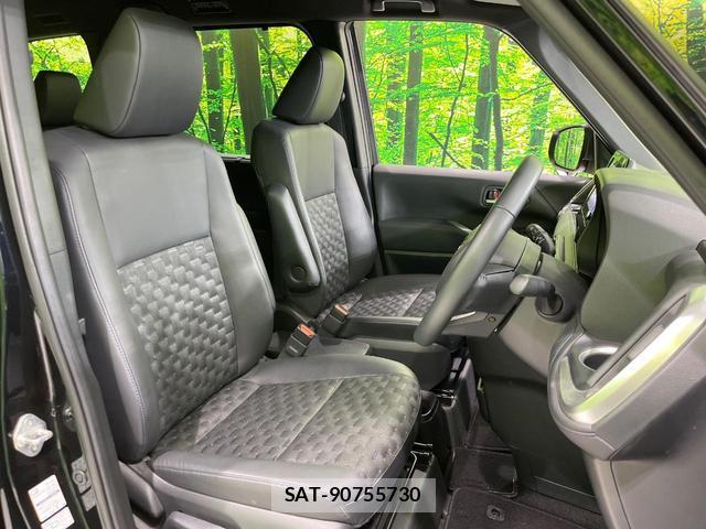 Toyota VOXY 2025-04 8545420-7