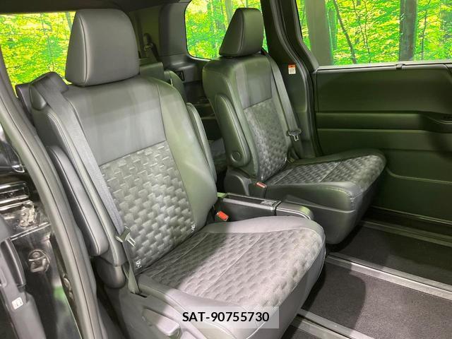 Toyota VOXY 2025-04 8545420-8