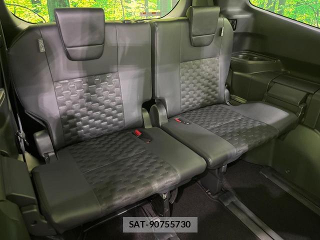 Toyota VOXY 2025-04 8545420-9