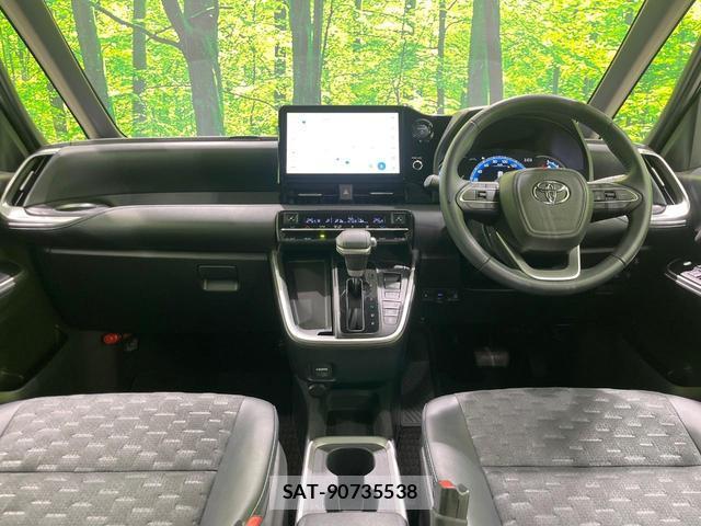Toyota VOXY 2023-09 8545421-1
