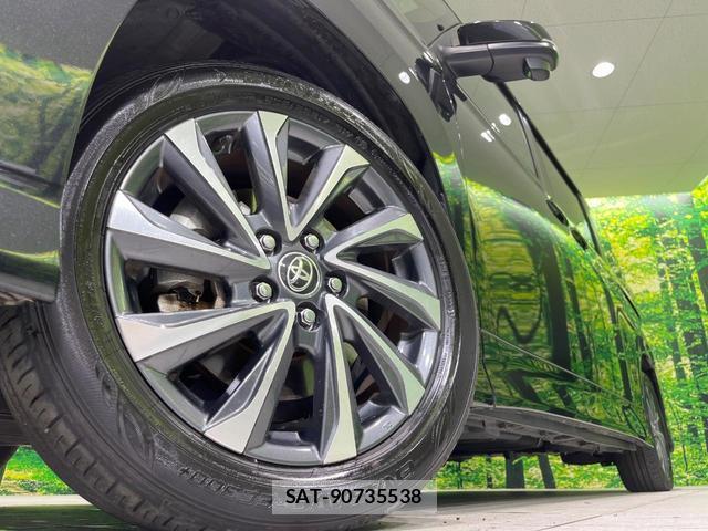 Toyota VOXY 2023-09 8545421-13