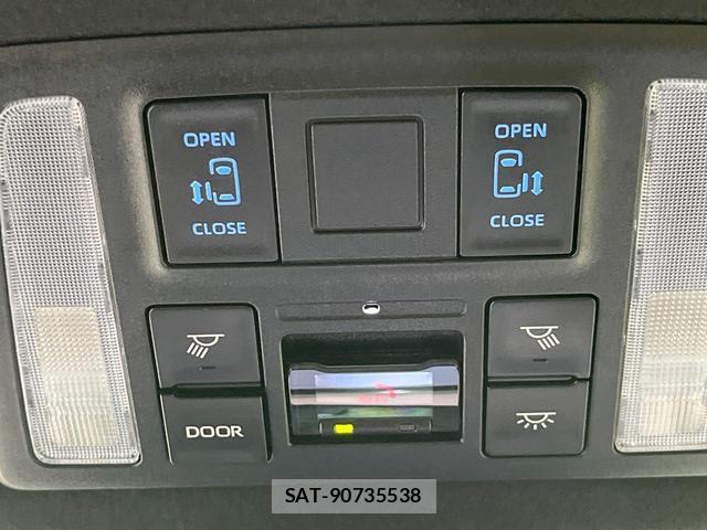 Toyota VOXY 2023-09 8545421-5