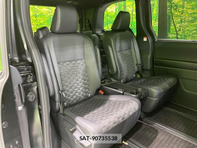 Toyota VOXY 2023-09 8545421-8