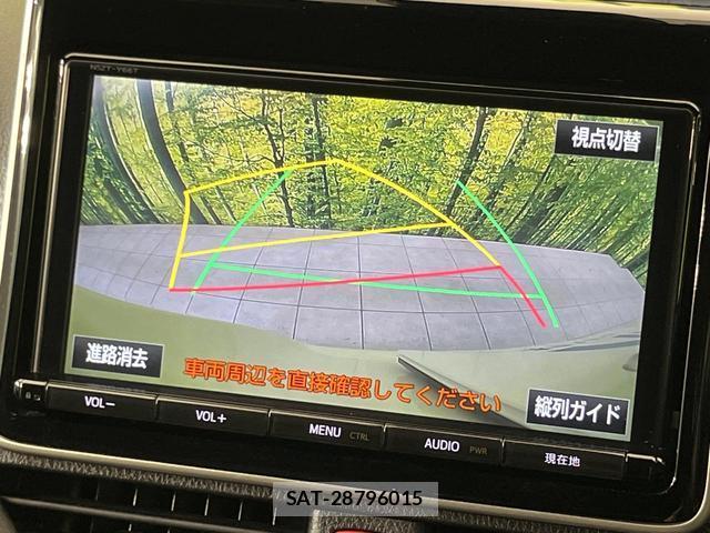 Toyota VOXY 2017-09 8545475-3