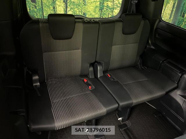 Toyota VOXY 2017-09 8545475-9