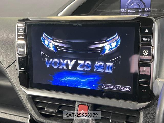 Toyota VOXY 2018-10 8545675-3