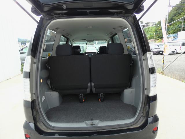 Toyota VOXY 2005-06 8545990-13