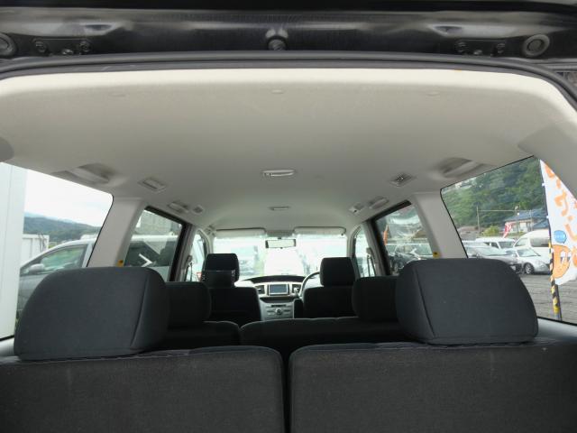 Toyota VOXY 2005-06 8545990-14