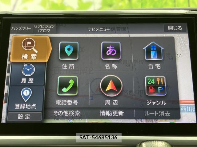 Toyota VOXY 2020-09 8546017-8