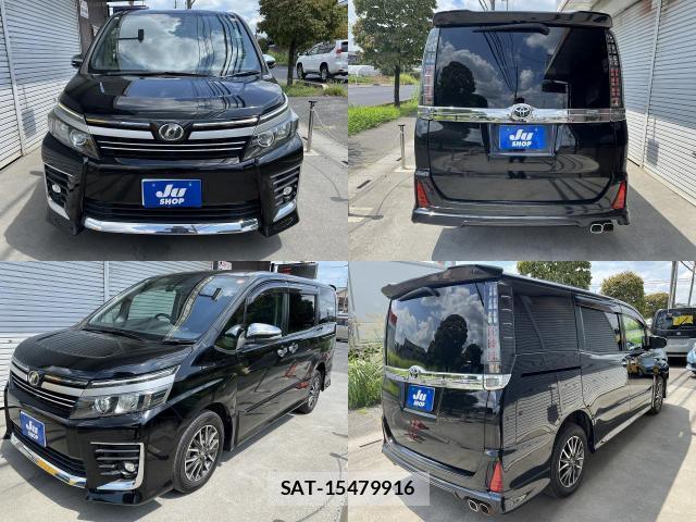 Toyota VOXY 2016-11 8546150-2