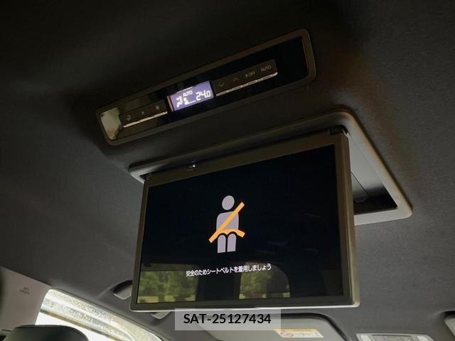 Toyota VOXY 2023-08 8546363-4