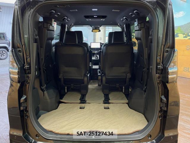 Toyota VOXY 2023-08 8546363-9