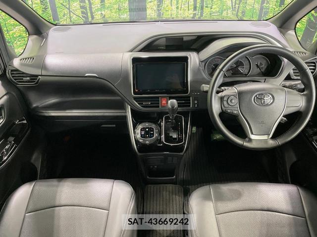 Toyota VOXY 2021-06 8546464-1