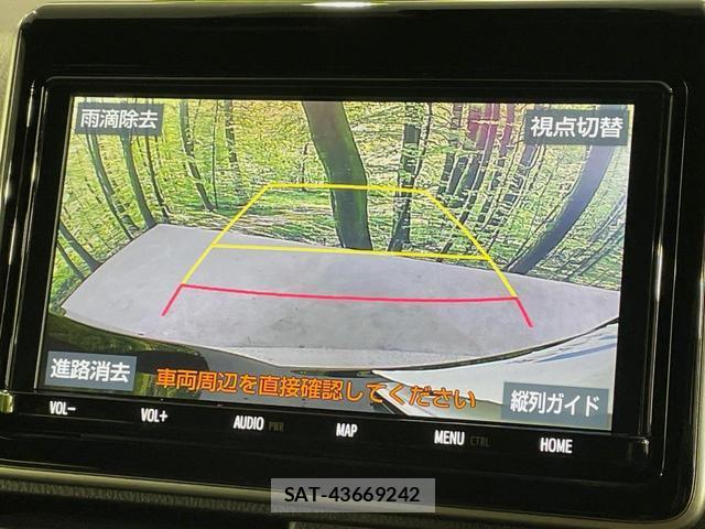 Toyota VOXY 2021-06 8546464-4