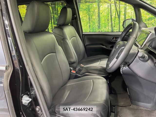 Toyota VOXY 2021-06 8546464-7