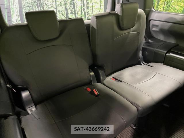 Toyota VOXY 2021-06 8546464-9