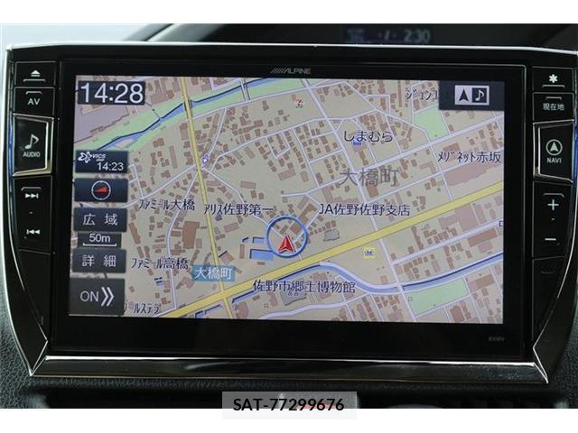 Toyota VOXY 2016-07 8546716-3