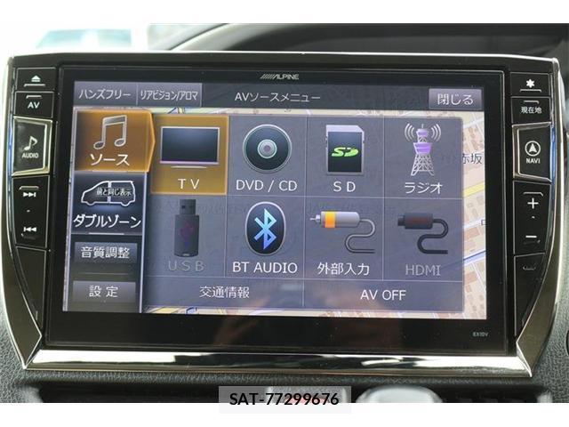 Toyota VOXY 2016-07 8546716-4