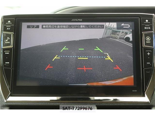 Toyota VOXY 2016-07 8546716-5