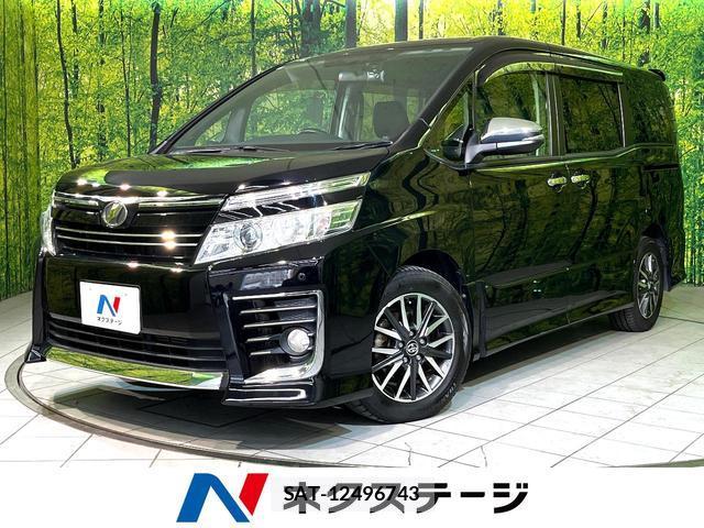 Toyota VOXY 2016-01 8546842-0