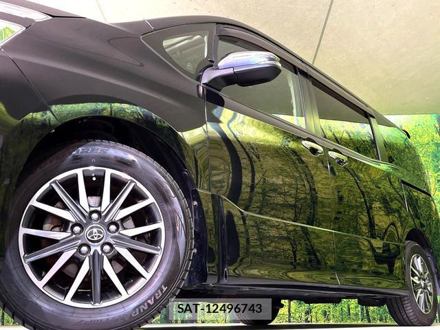 Toyota VOXY 2016-01 8546842-13