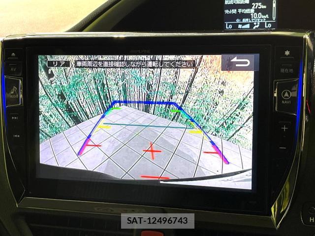 Toyota VOXY 2016-01 8546842-3