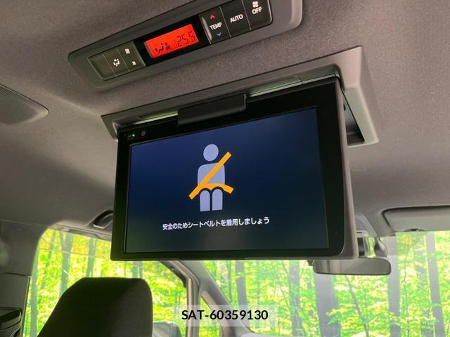 Toyota VOXY 2019-04 8546865-5